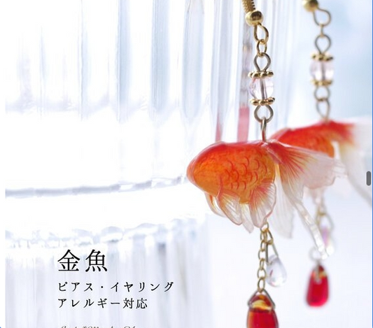 【浴衣和服穿搭配飾】
