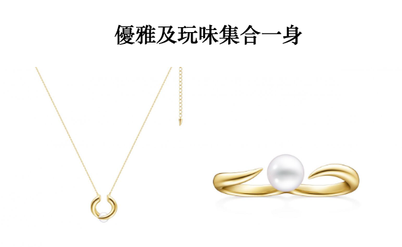 珍珠也能戴起來很酷美！綻放現代時尚的自信優雅