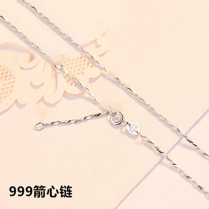 【An231001-2】】S999足銀項鍊各式鍊條(不含吊墬)A