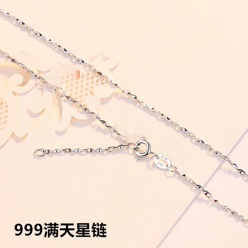 【An231001-2】】S999足銀項鍊各式鍊條(不含吊墬)A