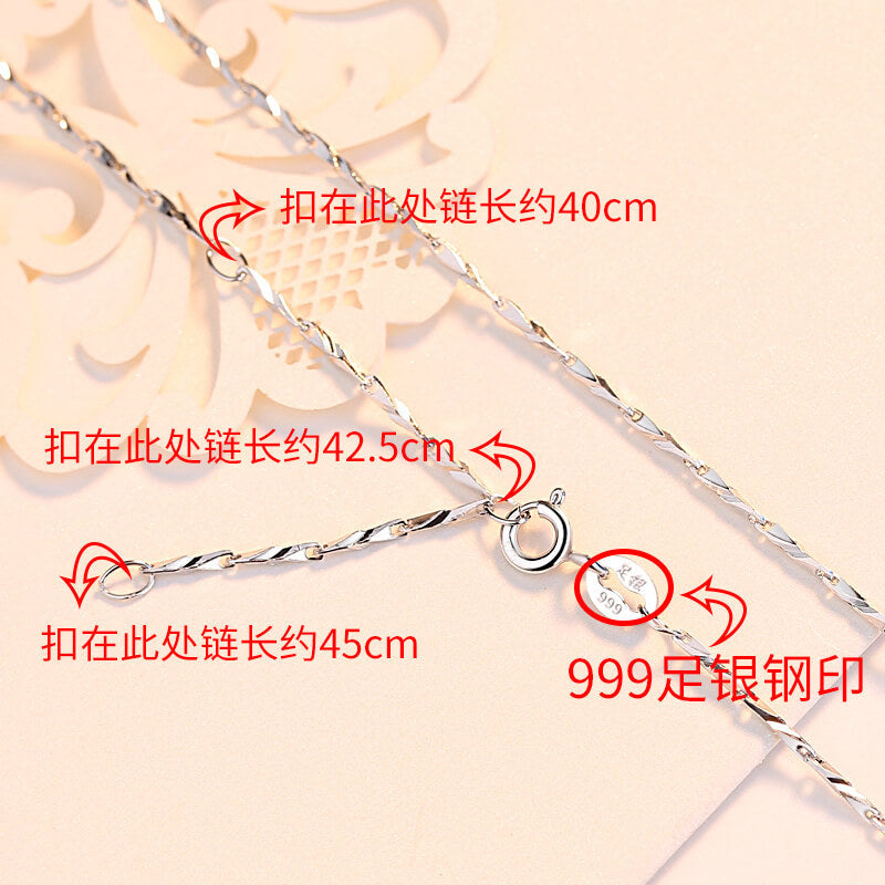 【An231001-2】】S999足銀項鍊各式鍊條(不含吊墬)A