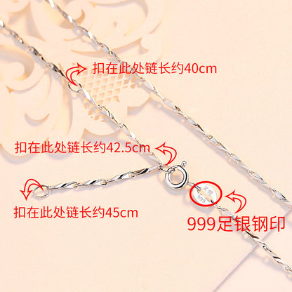 【An231001-2】】S999足銀項鍊各式鍊條(不含吊墬)A
