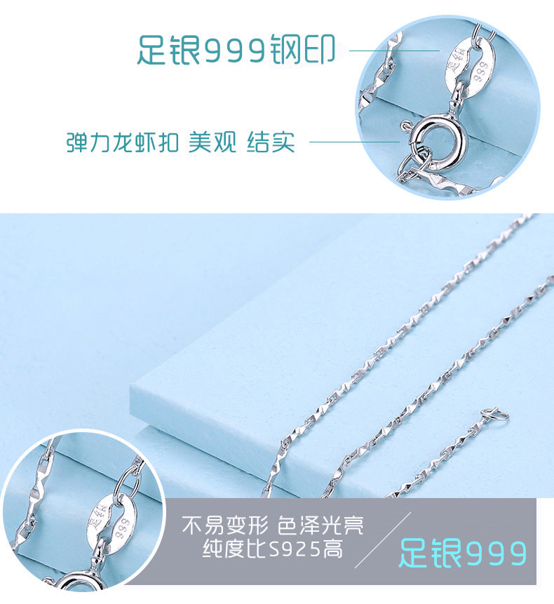 【An231001-2】】S999足銀項鍊各式鍊條(不含吊墬)A