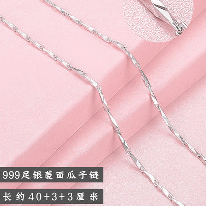 【An231001-2】】S999足銀項鍊各式鍊條(不含吊墬)A