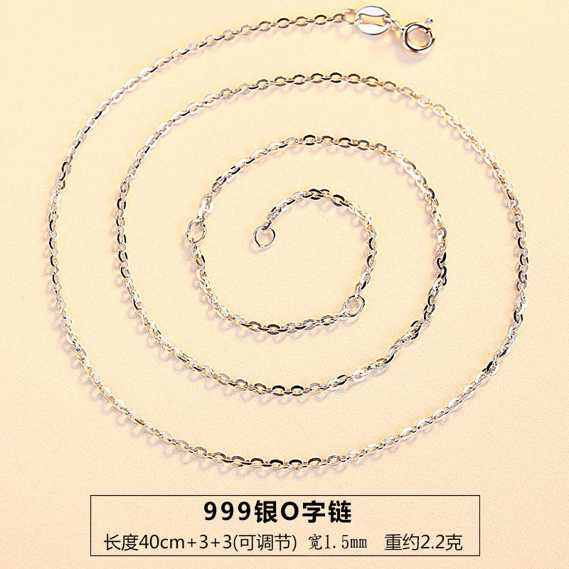【An231001-2】】S999足銀項鍊各式鍊條(不含吊墬)A