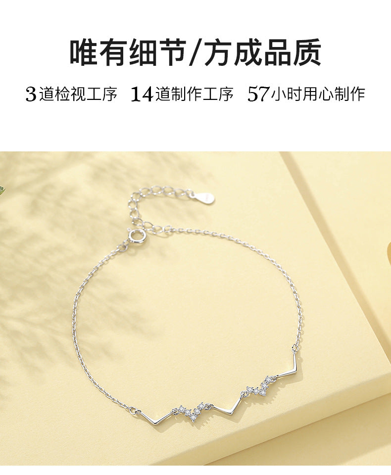 【Ab231001-3】S925純銀心跳手鍊簡約冷淡風A