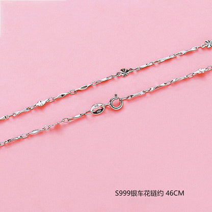 【An231001-2】】S999足銀項鍊各式鍊條(不含吊墬)A