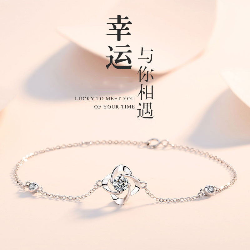 【Ab231001-6】S925純銀鍍白金四葉草手鍊A
