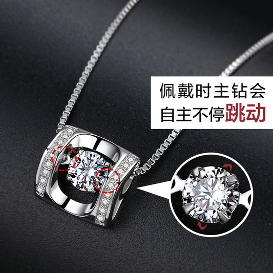 【An231001-10】S925純銀鑲鑽天使之吻靈動心形吊墬A