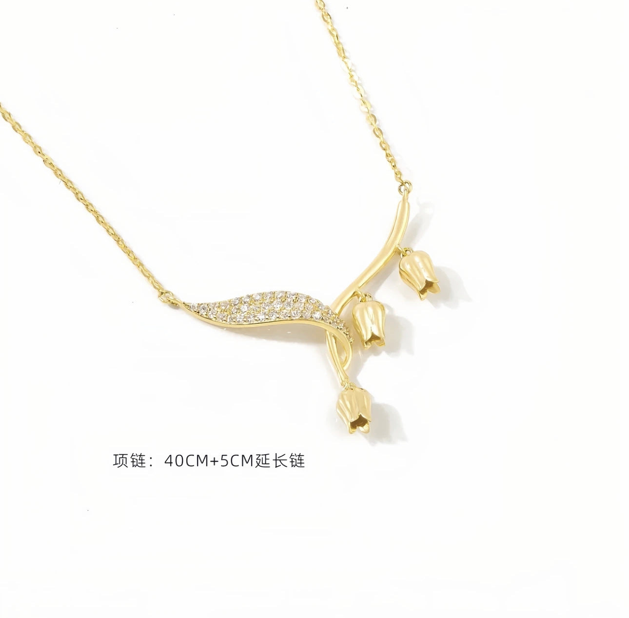 【Cn231225-18B】鈴蘭花鈦鋼時尚鎖骨鏈