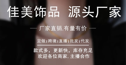 【Cn231225-2B】四葉草鈦鋼項鍊帶鑽