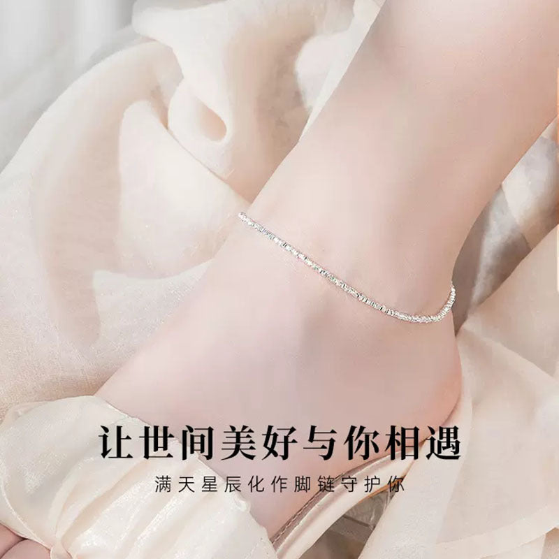 【Af231101-1】 S925純銀碎銀子腳鍊女