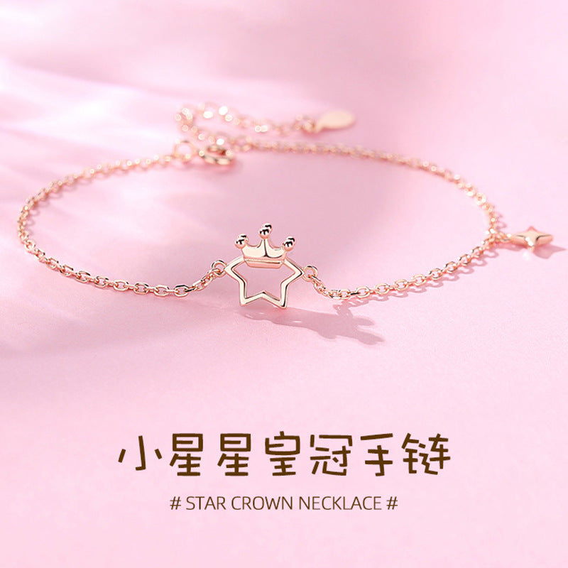 【Ab231101-8】星星皇冠玫瑰金手鍊純銀ins