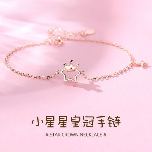 【Ab231101-8】星星皇冠玫瑰金手鍊純銀ins