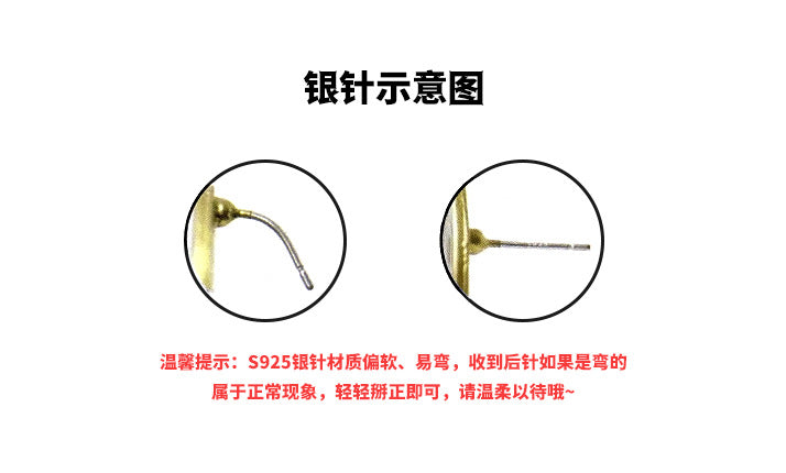 【Be231108-4】法式珍珠流蘇銀針耳環