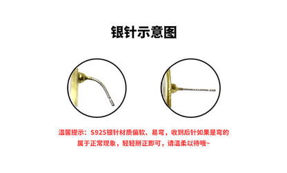 【Be231108-4】法式珍珠流蘇銀針耳環