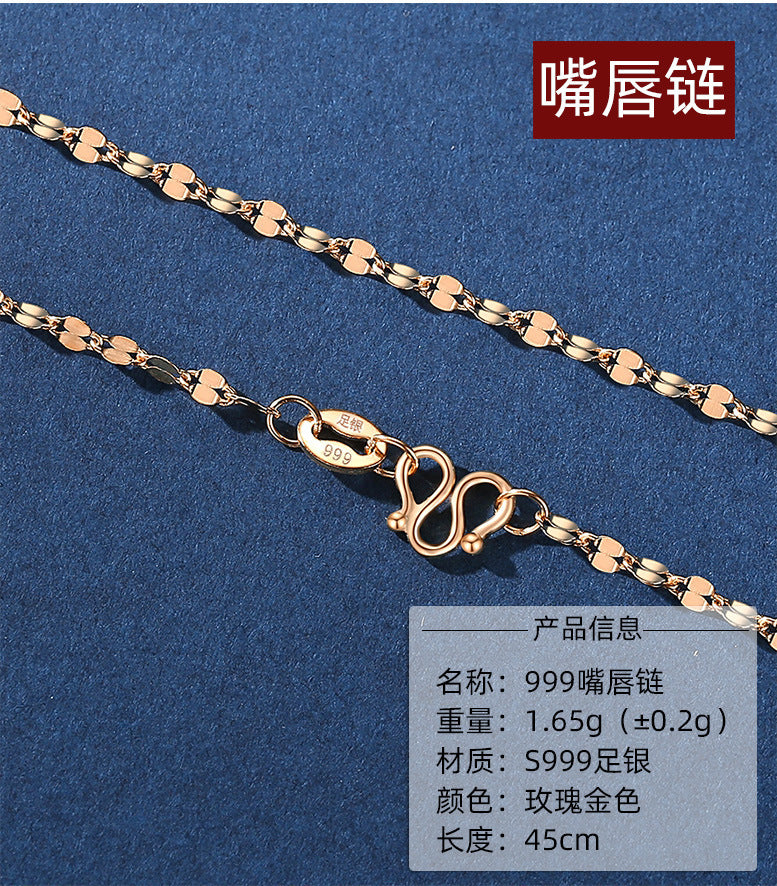 【An231001-2】】S999足銀項鍊各式鍊條(不含吊墬)A