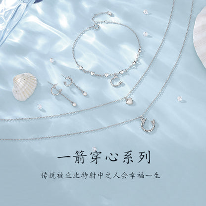 【Ab231101-1】一箭穿心系列925純銀簡約手鍊項鍊耳釘(套組)