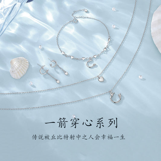 【Ab231101-1】一箭穿心系列925純銀簡約手鍊項鍊耳釘(套組)