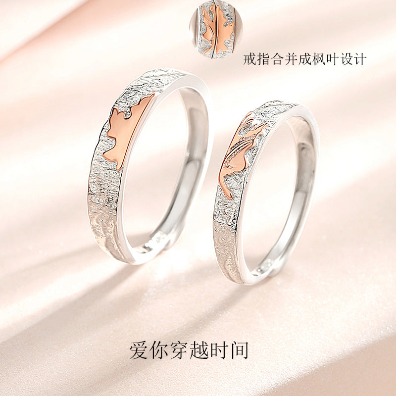 【Ar231001-2】S925純銀楓情侶對戒開口戒A