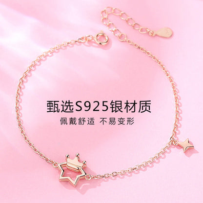 【Ab231101-8】星星皇冠玫瑰金手鍊純銀ins
