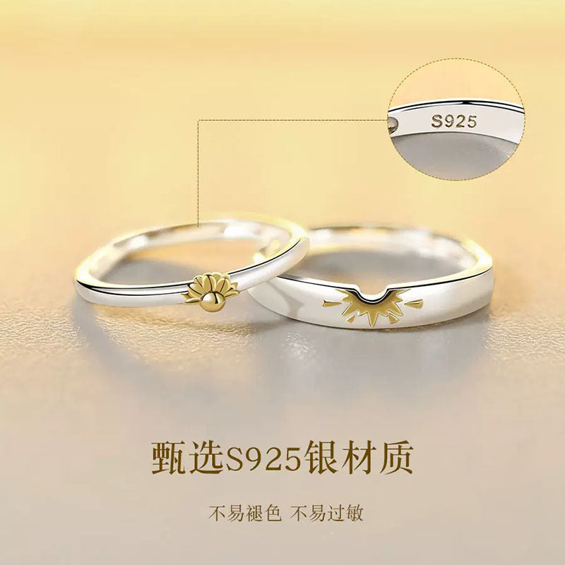 【Ar231001-1】S925純銀向日葵情侶對戒開口戒A