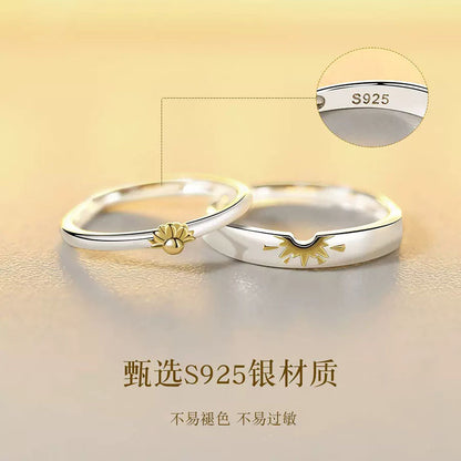 【Ar231001-1】S925純銀向日葵情侶對戒開口戒A