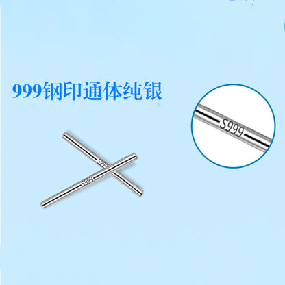 【Ae231001-10】S999純銀耳釘養耳棒男女不易過敏A