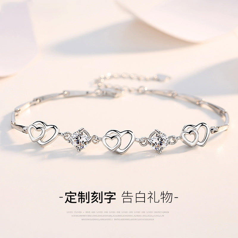 【Ab231001-7】S925純銀心形手鍊(可定制刻字)A