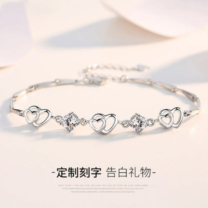 【Ab231001-7】S925純銀心形手鍊(可定制刻字)A