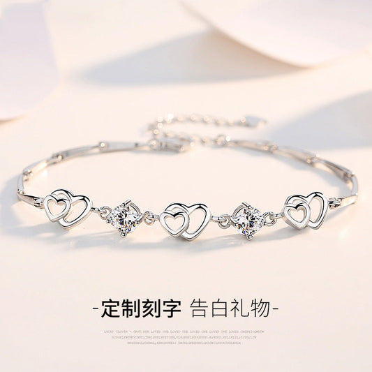 【Ab231001-7】S925純銀心形手鍊(可定制刻字)A