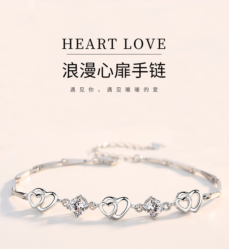 【Ab231001-7】S925純銀心形手鍊(可定制刻字)A