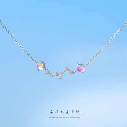 【Ab231001-8】幸運七星月光石手鏈A