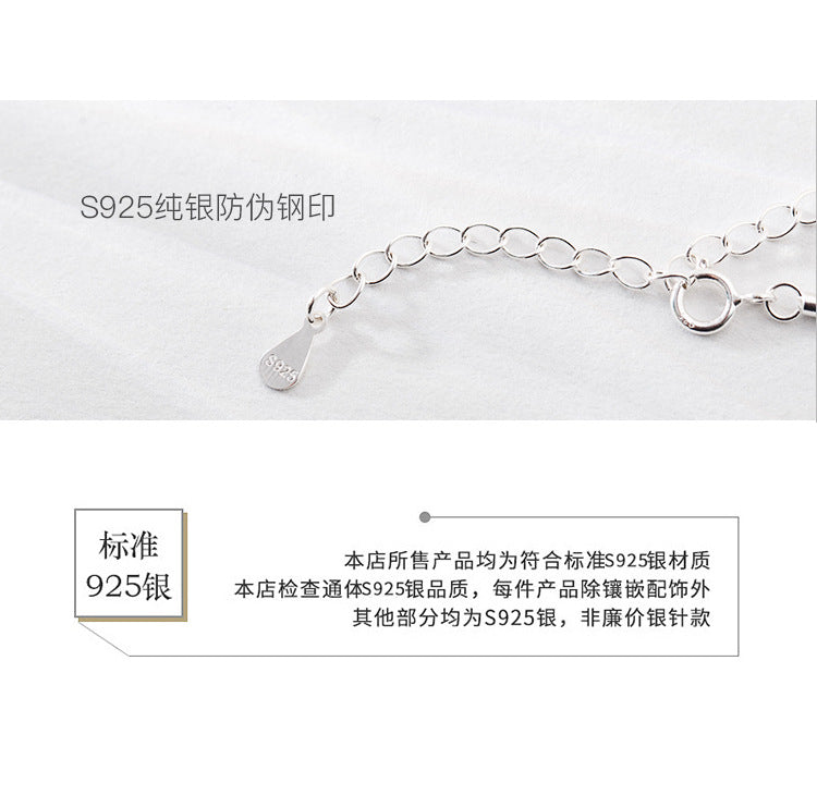 【Ab231001-8】幸運七星月光石手鏈A