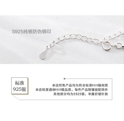 【Ab231001-8】幸運七星月光石手鏈A