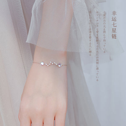 【Ab231001-8】幸運七星月光石手鏈A