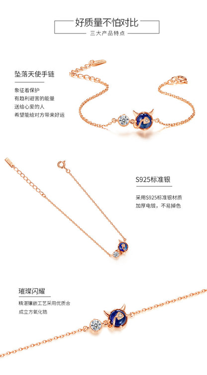 【Ab231001-4】惡魔手鏈純銀加厚電鍍玫瑰金鑲琉璃A
