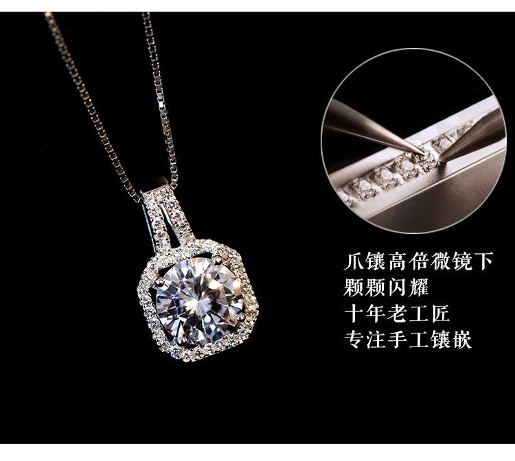 【An231001-7】爆款S925純銀方鑽項鍊超閃鋯石吊墜A