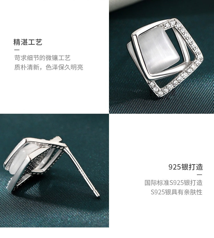 【Ae231001-7】925純銀方塊耳釘A