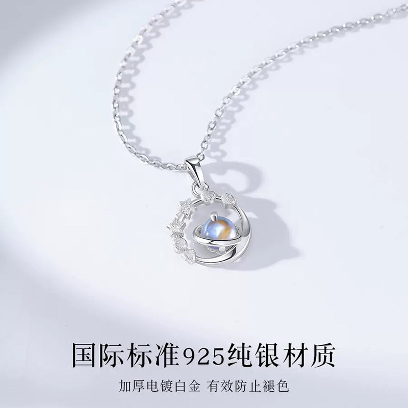 【An231001-1】925純銀冥王星與卡戎項鍊鎖骨鏈A