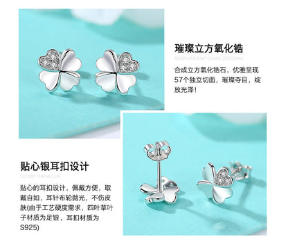 【Ae230801-1】999足銀抗敏白金玫瑰金四葉草耳釘A