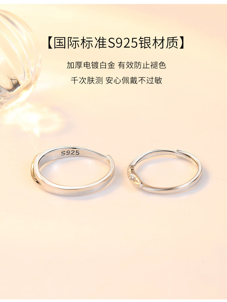 【Ar231001-5】S925純銀丘比特之羽情侶對戒開口戒A