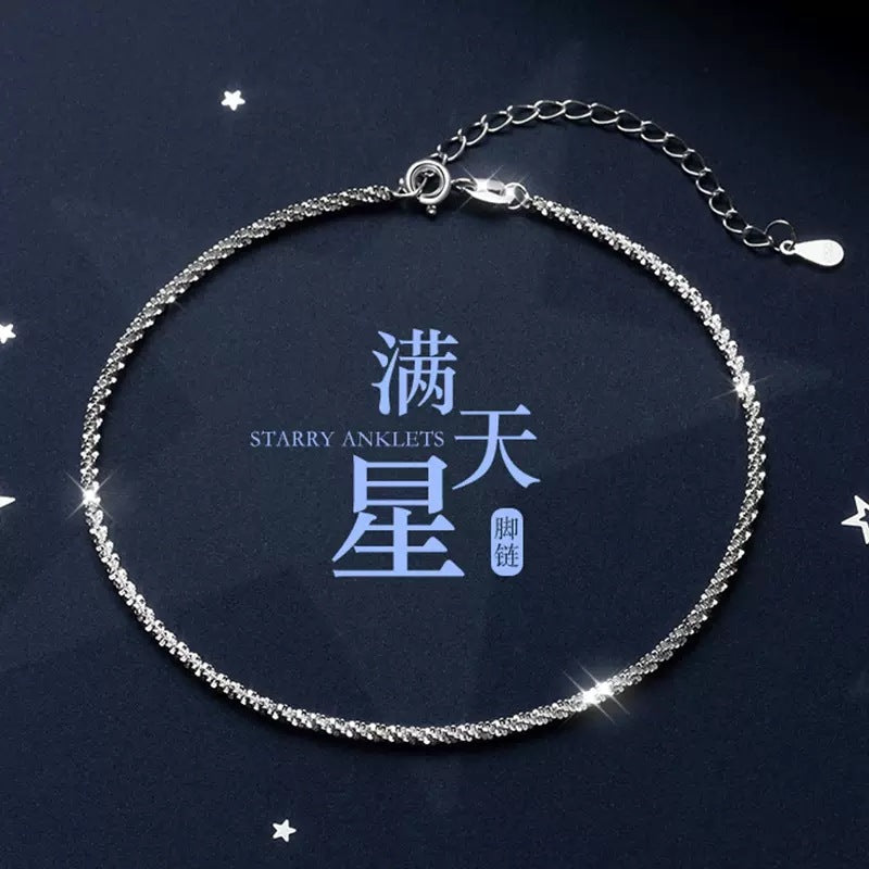 【Af231001-8】S925純銀滿天星足鍊A