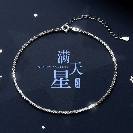 【Af231001-8】S925純銀滿天星足鍊A
