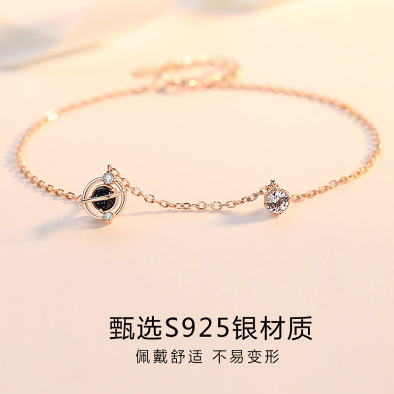 【Af231001-7】S925純銀夢幻星球足鍊A