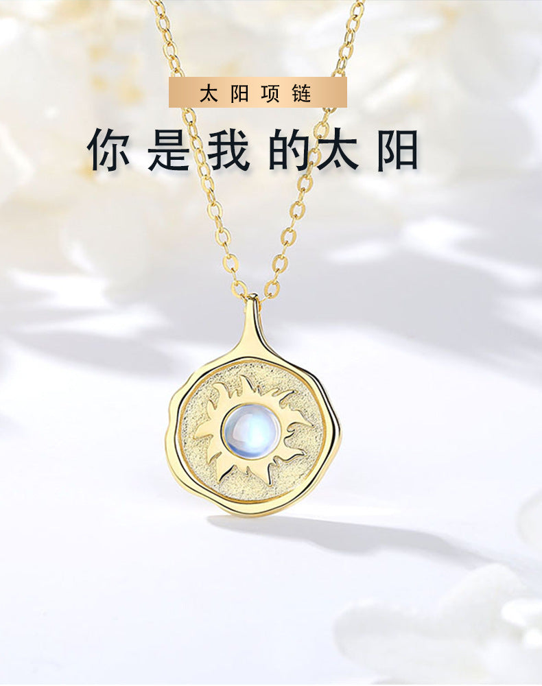 【An231001-3】太陽項鍊純銀輕奢小眾設計鎖骨鏈吊墜A