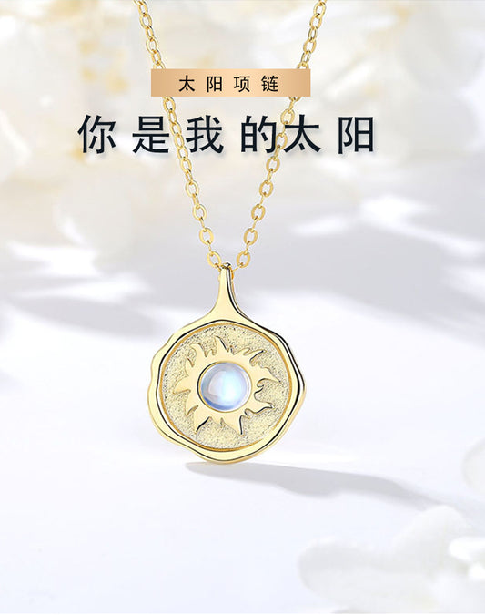 【An231001-3】太陽項鍊純銀輕奢小眾設計鎖骨鏈吊墜A