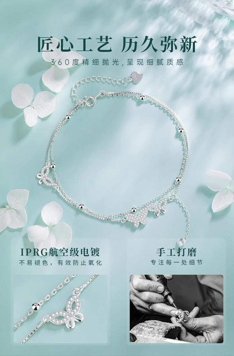 【Af231001-9】S925純銀蝴蝶流蘇足鍊A