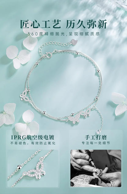 【Af231001-9】S925純銀蝴蝶流蘇足鍊A
